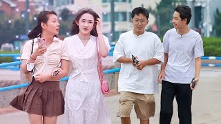 When Girls Are Complimented by Two Men | Prank