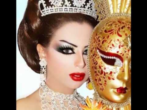Beautiful Arabic Makeup Looks Youtube
