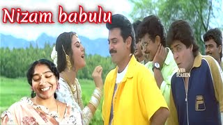 Nizam Babulu Song || Premante Idera Movie Songs || Venkatesh, Preethi Zinta