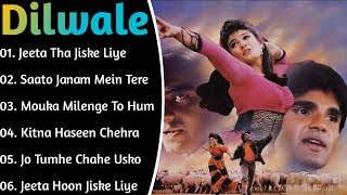 Dilwale Movie Songs All ~ Ajay Devgan & Raveena Tandon,Sunil Shetty ~ ALL TIME SONGS