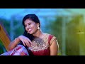 naa intimundunna cover song from gentleman sahasra reddy 4k