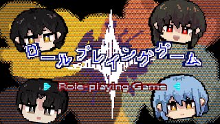 【ProjectMoon】RPG【2025月亮计划新春会单品】