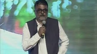 PC Sreeram Speech at "I" Telugu Audio Launch