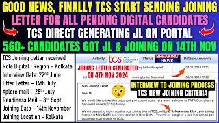 TCS DIGITAL JOINING LETTER OUT | DOJ ON 14 NOV | NEW JOINING CRITERIA | INTERVIEW TO JOINING PROCESS