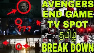 தமிழ் Marvel Studios' Avengers: Endgame - Big Game TV Spot | Breakdown In தமிழ்
