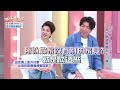 【 姊妹亮起來】老天爺！我又手滑了！ 為什麼總是買到失心瘋？！ @ftv_show​