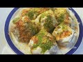 ग़ुब्बारे जैसे फुले फुले दही बड़े। dahi wada recipe।बाज़ार से भी ज़्यादा सॉफ़्ट। हलवाई ऐसे बनाते ह