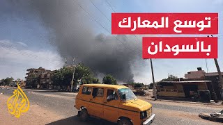 مقتل 16 مدنيا جراء تبادل للقصف المدفعي بين الجيش السوداني والدعم السريع بدارفور