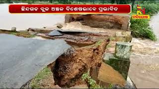 Chhattisgarh: Incessant Rains Cause Flood In Sukma | NandighoshaTV