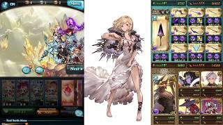 Granblue Fantasy グラブル Dark Chrysaor Xeno Katana Blutgang 闇クリュサオル 真 普天幻魔 ブルトガング Showcase Granblue Fantasy グラブル Dark Chrysaor Xeno Katana Blutgang 闇クリュサオル 真 普天幻魔 ブルトガング Showcase