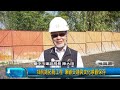 豐盟新聞 1130207神岡區 圳前路拓寬工程 兼顧交通與文化景觀保存