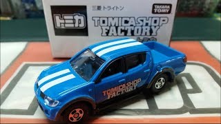 (Tomicashop Factory)Tomica unboxing no.107 Misubishi Triton(blue)