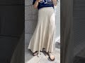 【urban research】リネンレーヨンフレアスカート