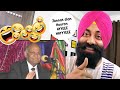 JANNATI HOORAN by ANWAR MASOOD | Anwar Masood Funny Poetry REACTION | PunjabiReel TV