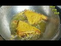 चविष्ट ब्रेड पॅटीस bread pattice bread pakoda किचन मराठी रेसिपी