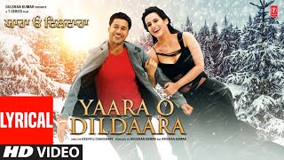 Yaara O Dildaara - Lyrical | Harbhajan Mann (Video Song) | Latest Punjabi Songs 2022 | T-Series
