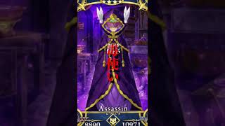 【FGO】初恋の人紹介その２【ロクスタ】#fgo