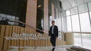 HKUST Named Professorships | Hari Harilela Associate Professor of Physics Prof. Gyu-Boong JO