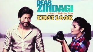 Dear Zindagi Take 1: Life Is A Game | Teaser | Alia Bhatt, Shah Rukh Khan | Releasing Nov 25