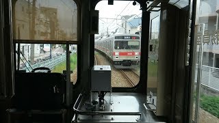 東急電鉄 東急多摩川線 沼部駅から乗車 ～蒲田 前面展望 2019 05