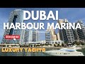 DUBAI HARBOUR MARINA's LUXURY YACHTS #dubai #dubaiharbour #dubailife | Leah Acebuche