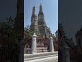 ศิลปะที่สวยงามของพระปรางค์ วัดอรุณ กรุงเทพ