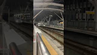 九州新幹線みずほ・新鳥栖駅通過②