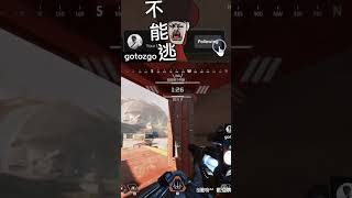 精準哨兵一人一發www ln | gotozgo，类别：#Twitch