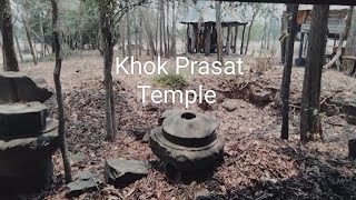 Prasat Ang kan pho