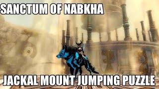 GW2 Sanctum of Nabkha Jackal Jumping Puzzle (4 Chests!) | Crystal Oasis Insight: Sanctum of Nabkha