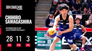 Chihiro Sawagashira / Highlight - 3x3.EXE PREMIER 2023 Round.5 EASTERN CONFERENCE