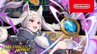 ファイアーエムブレム ヒーローズ 超英雄 (竜たちの収穫祭)