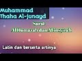 Surat Al Humazah dan Al insyirah Muhammad Thaha Al-junayd