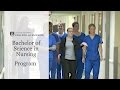 AU College of Nursing - Bachelor of Science in Nursing