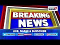 jammu and kashmir news terrorist outfit s ogw under public safety act in rajouri news18 englishs