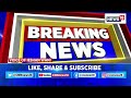 jammu and kashmir news terrorist outfit s ogw under public safety act in rajouri news18 englishs