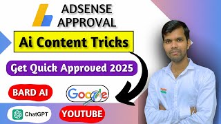 Ai Google Adsense Approval Tricks 2025  #websiteblog #websitetraffic