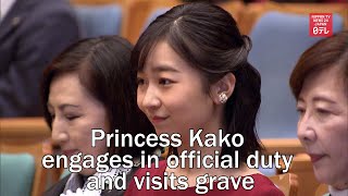 Princess Kako returns from Peru, engages in official duty and visits grave