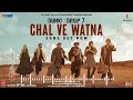 Dunki: Chal Ve Watna Shah Rukh Khan Rajkumar Hirani |Taapsee Pannu | Pritam,Javed Ali, Varun G