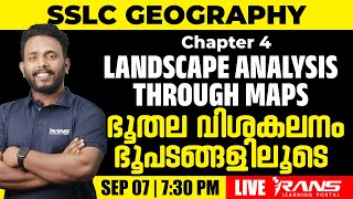 Landscape analysis through maps| ഭൂതല വിശകലനം ഭൂപടങ്ങളിലൂടെ | SSLC Geography | Akif  | Rans Learning