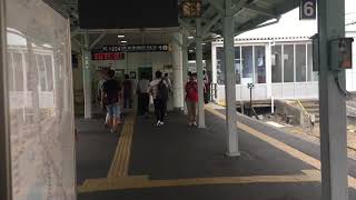 【めんどくさい乗り換え】 名鉄岐阜駅