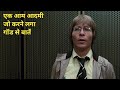 Oh, God! (1977) movie explained in hindi/urdu