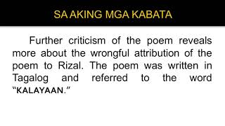 Multiperspectivity of History - Sa aking mga Kabata - Code of Kalantiaw