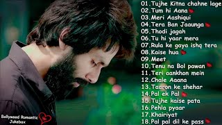 💕 2021 SAD ❤️ HEART TOUCHING JUKEBOX💕  BEST SONGS COLLECTION ❤️BOLLYWOOD ROMANTIC SONGS❤️