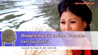 Thuyền mở lái chèo Thanh Quý Karaoke HẠ TONE THẤP