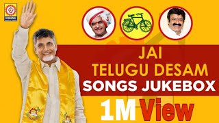 andhra pradesh bc kulala pataa songs Telugu