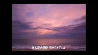 桃色吐息／中森明菜  cover  コラボ