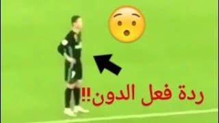 جماهير الجزيرة تردد ميسي  لكريستيانو رونالدو