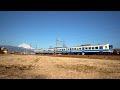 三島 伊豆箱根鉄道3000系電車3502f編成と富士山 2022.12.29.