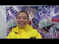 第1回オールガールズクラシック優勝　佐藤水菜　優勝コメント